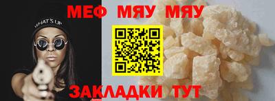скорость mdpv Дубна