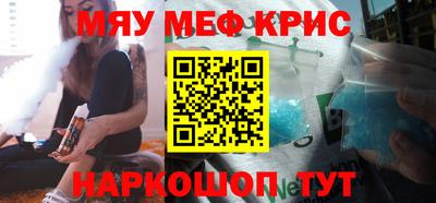 гидропоника Донской