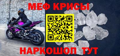 a pvp Донецк