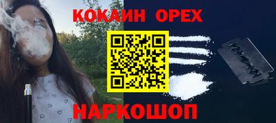 гидропоника Донской