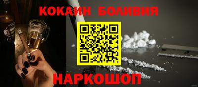 гидропоника Донской