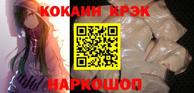 a pvp Донецк