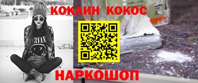 a pvp Донецк