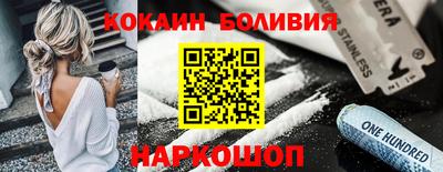 a pvp Донецк