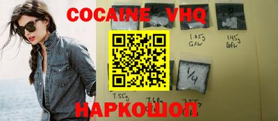 гидропоника Донской