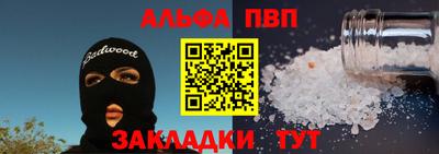 гидропоника Донской
