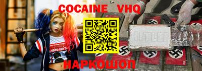 скорость mdpv Дубна