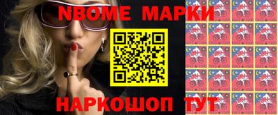 скорость mdpv Дубна