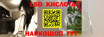 скорость mdpv Дубна