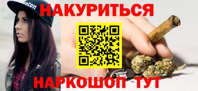 гидропоника Донской