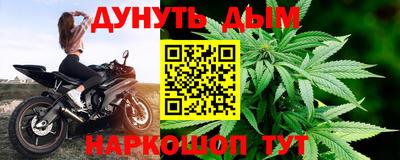 a pvp Донецк