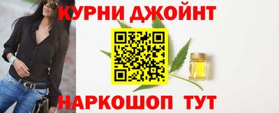 скорость mdpv Дубна