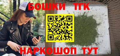 гидропоника Донской