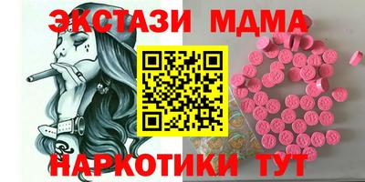 гидропоника Донской