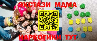 a pvp Донецк