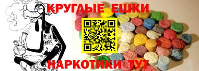a pvp Донецк