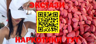 скорость mdpv Дубна