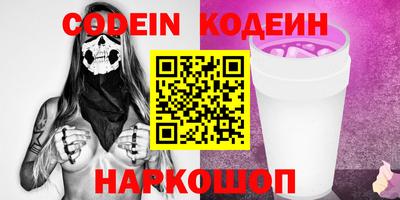 скорость mdpv Дубна