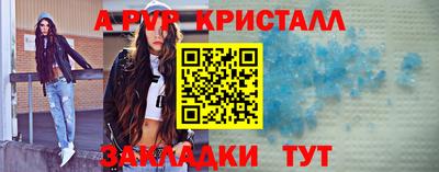 гидропоника Донской