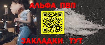 скорость mdpv Дубна