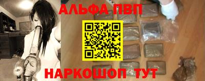 гидропоника Донской