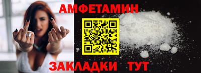 гидропоника Донской
