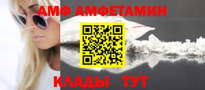 a pvp Донецк