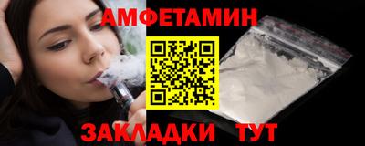 гидропоника Донской