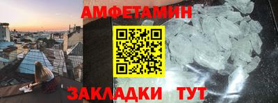 скорость mdpv Дубна
