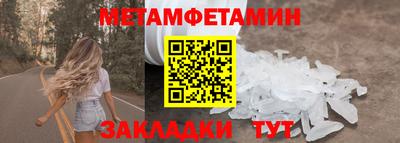 гидропоника Донской