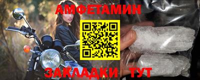 a pvp Донецк