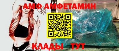 a pvp Донецк