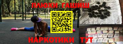 a pvp Донецк
