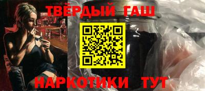 гидропоника Донской