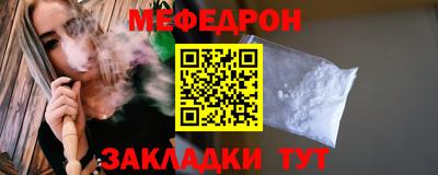 скорость mdpv Дубна