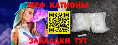 a pvp Донецк