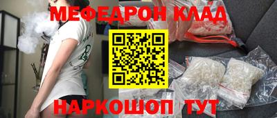 гидропоника Донской