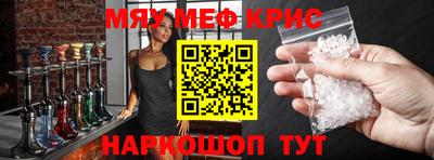 гидропоника Донской