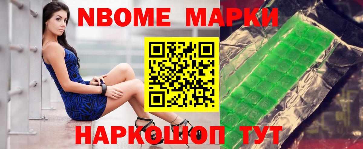 Лесной  LSD-25 экстази кислота  ЛСД экстази  Вход с VPN 